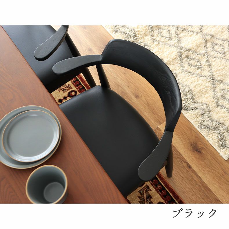 テーブルにかけられる ダイニングチェア 2脚セット 木製 カルネ2