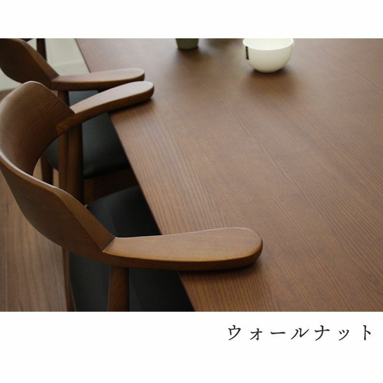 4人用 ダイニングテーブルセット 5点 椅子 木製｜カルネ2 無垢 タモ 座