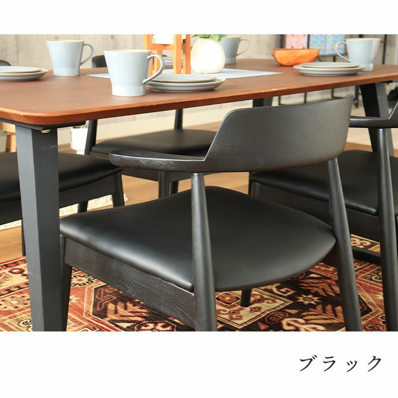  Kelvin ダイニングテーブル 5点セット 木製 ブラック 4人用 ダイニングテーブルセット 5点 椅子 木製｜カルネ2 無垢 タモ 座