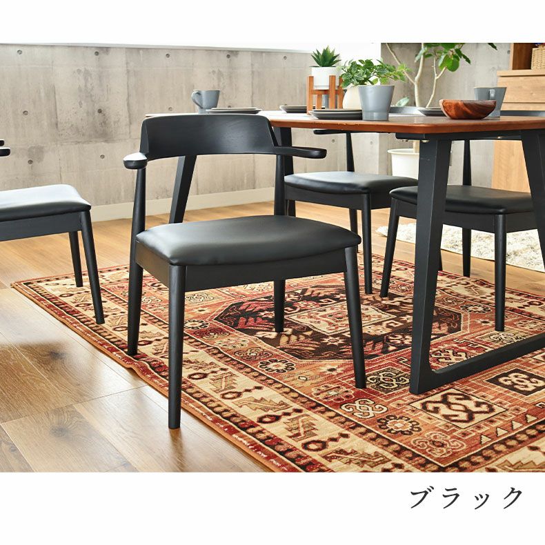 引取りなど限定 イケア ヘーゲルネス 黒の木製ダイニングテーブルセット 座布団付 HÄGERNÄS ヘーゲルネス テーブル＆チェア4脚, アンティークステイン