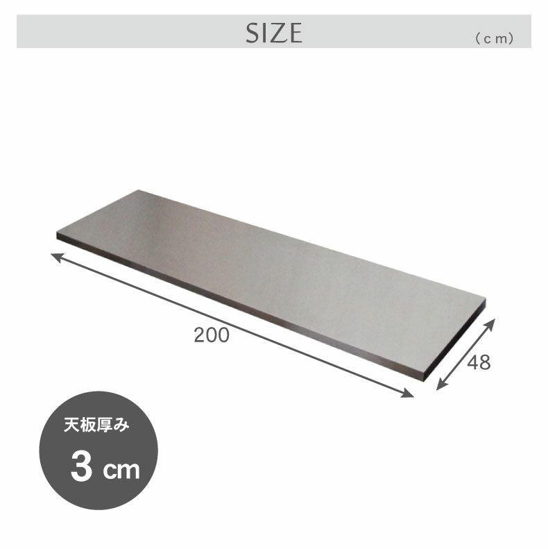 カウンター160cm 49,800円ヲ27800円 開き扉収納カウンター Stazioneシリーズ 幅1000 奥行418 高さ1000 RY