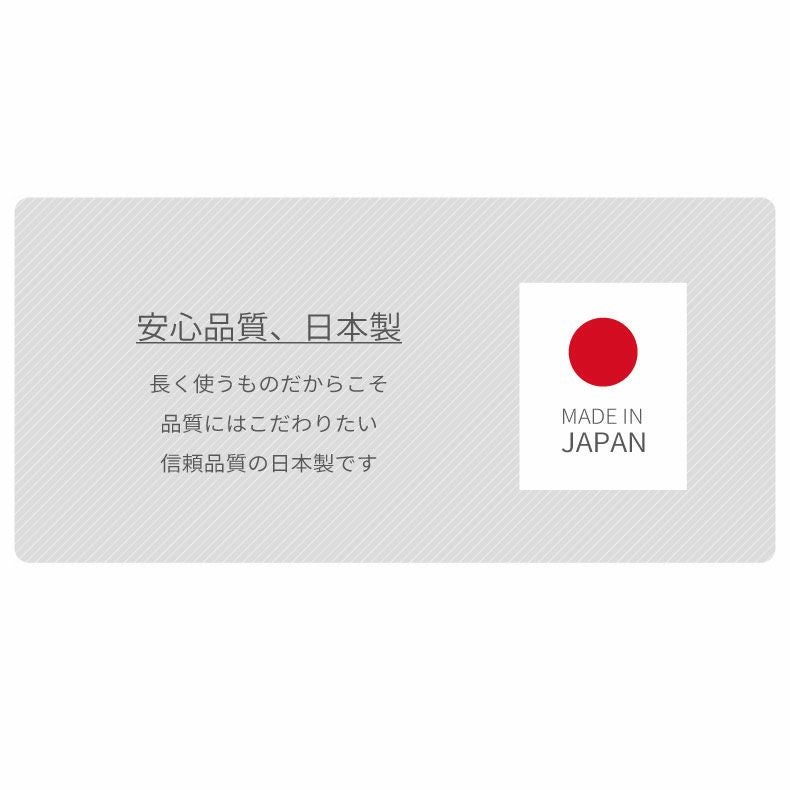 組み合わせ食器棚 | 幅240cm カウンター用天板 フォーガス ネオ セラス