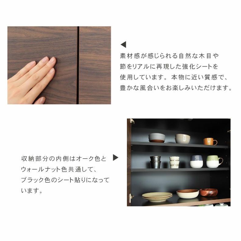 幅200cmカウンター 下台60開戸 80引出 60ダスト フォーガス