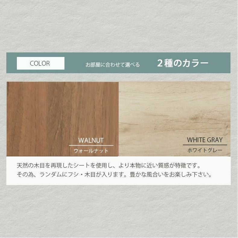 ベッドフレーム | シングル ハイベッド すのこ床板 ロクサー