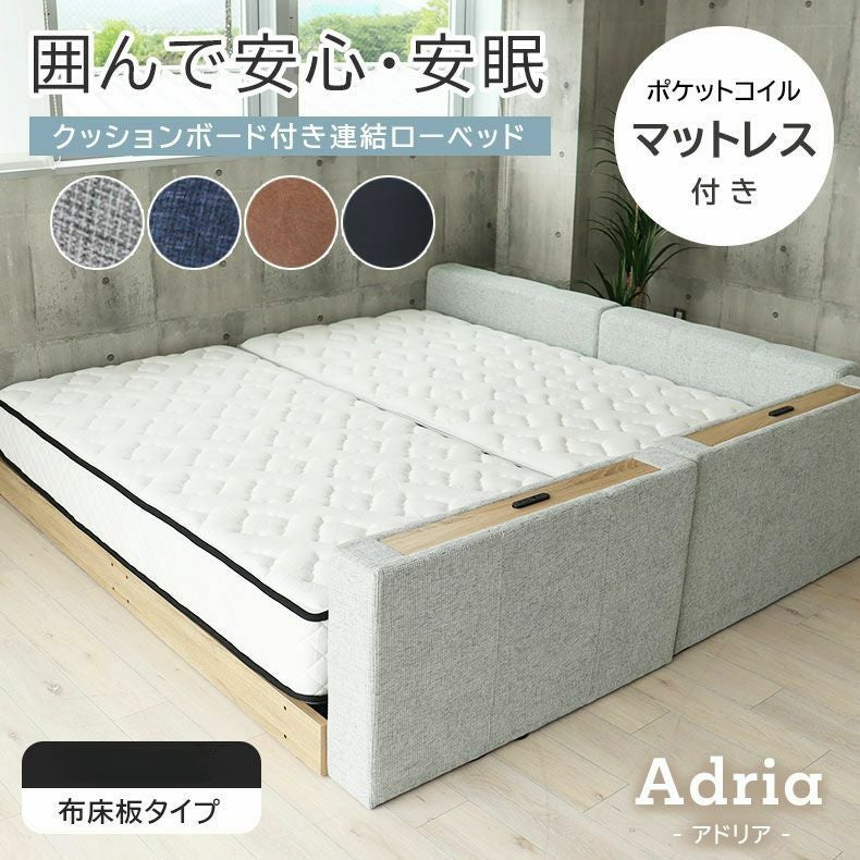 送料無料】 ダブル [エアー01]マットレス ハード AiR