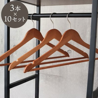30本セット 木製スリムハンガーのサムネイル