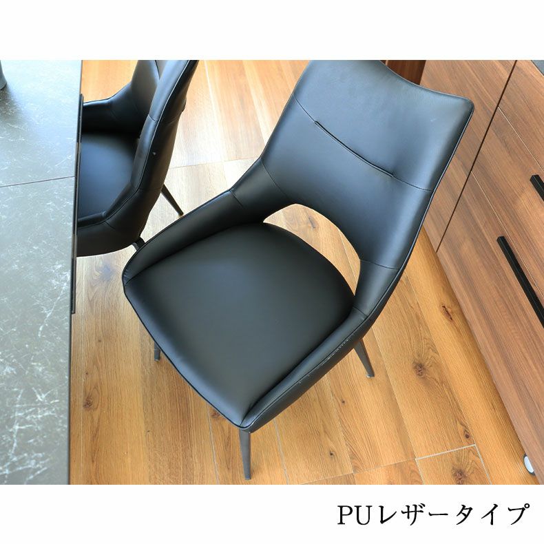 回転チェア コーラル