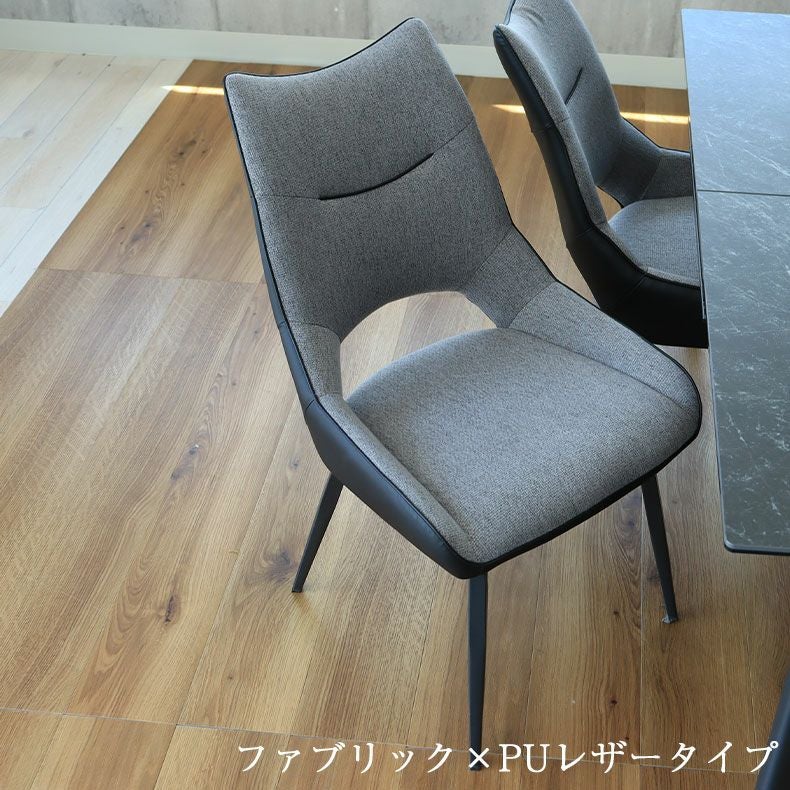 回転チェア コーラル