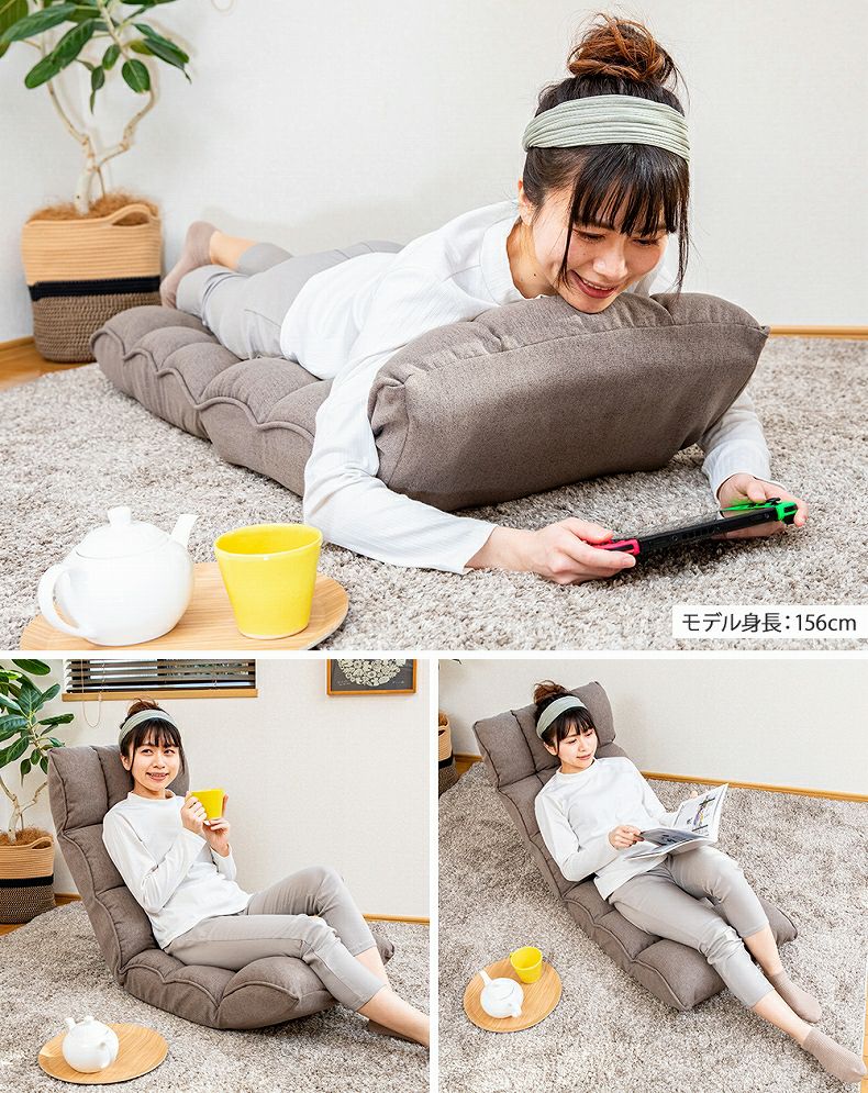 1人掛け 【通販限定】腰が整う座椅子 肘付きタイプ リフレ