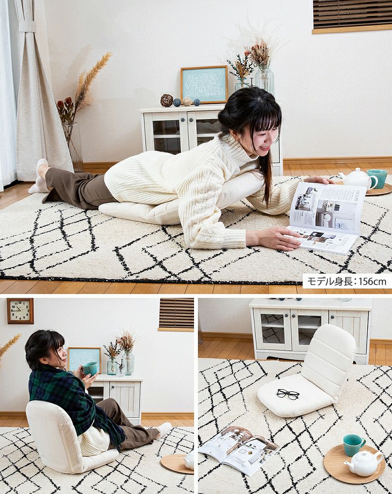 1人掛け 【通販限定】コンパクト座椅子 ルル