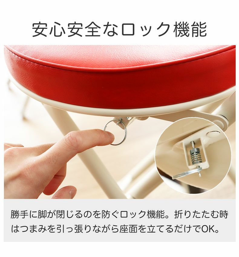背付 折りたたみチェア 6脚セット ハミル2