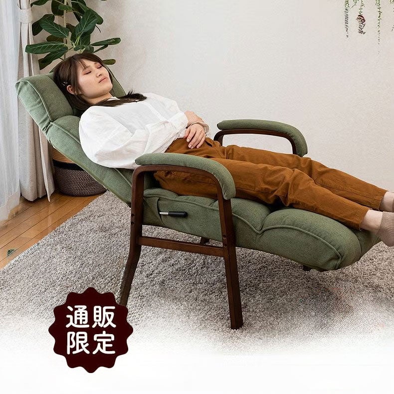 通販限定】高座椅子 リビングチェア フットレストタイプ コンフォール