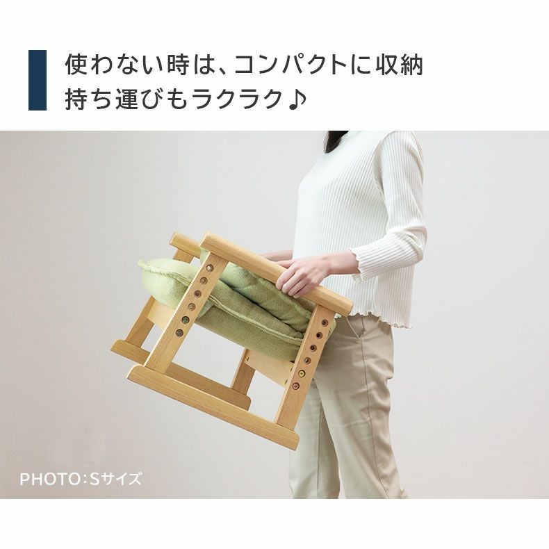 Mサイズ セレクトチェア
