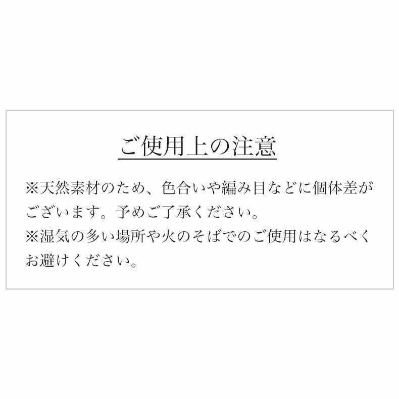 ティッシュケース・リモコンラック | ペーパーティッシュケース