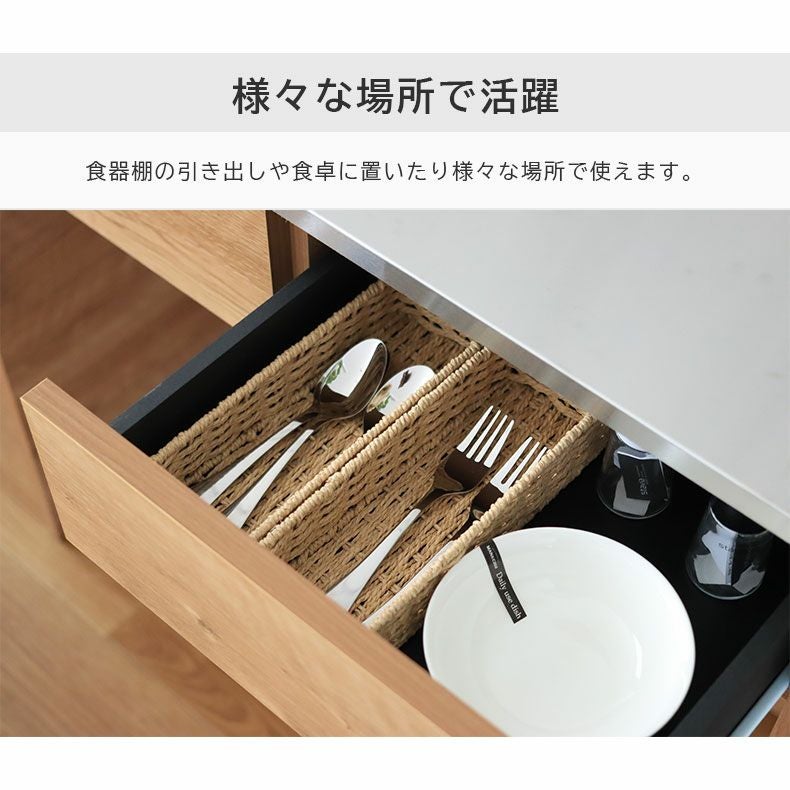 ペーパーカトラリーケース