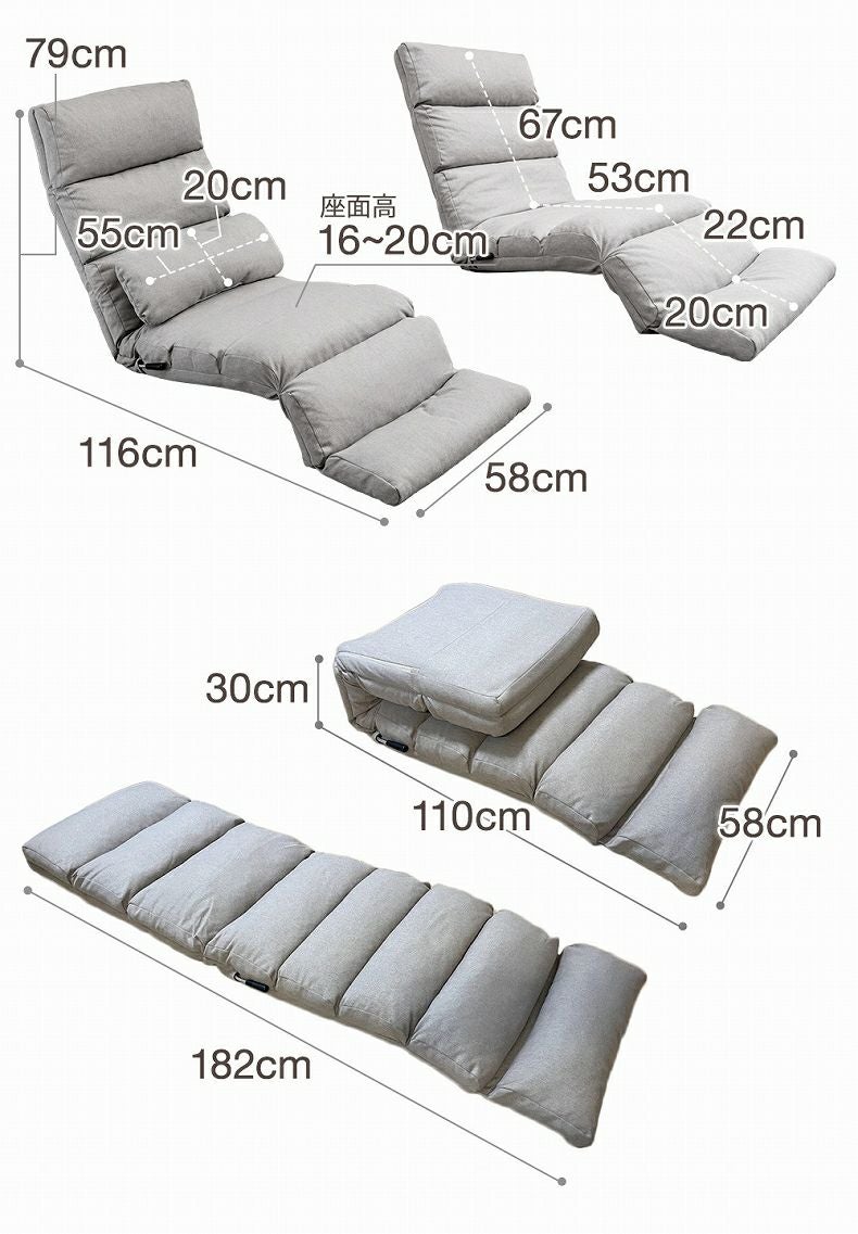 睡眠 通販限定】まるで睡眠座椅子 シュラフ
