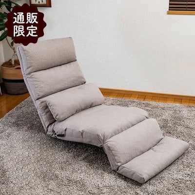 【通販限定】まるで睡眠座椅子 シュラフのサムネイル
