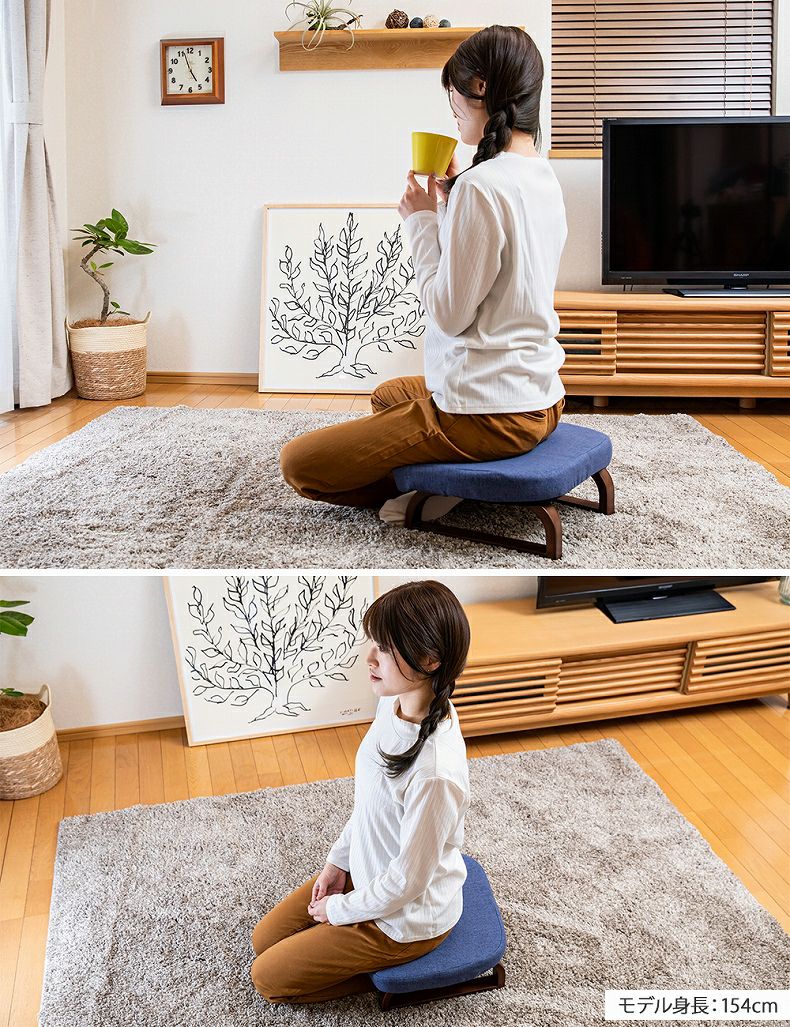 座椅子｜【通販限定】正座椅子 リッカ