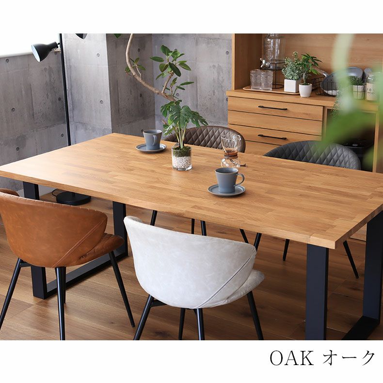 ダイニングテーブル | 幅200cm 4人 ダイニングテーブル オーク 天板国産 おしゃれ 無垢材 木製 ノーブル
