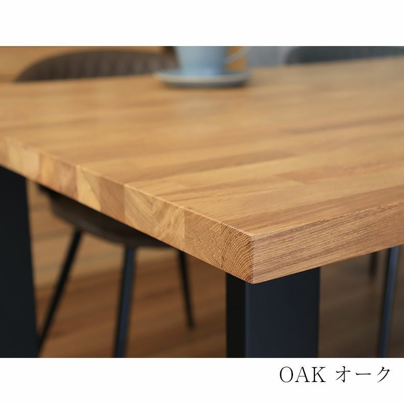 幅200cm 4人 ダイニングテーブルセット 5点 ウォールナット おしゃれ