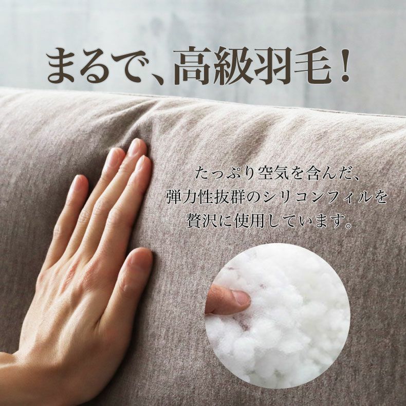 ２人掛けソファ | 2人掛け 撥水 ソファ 布 脚付き モダン エッジ