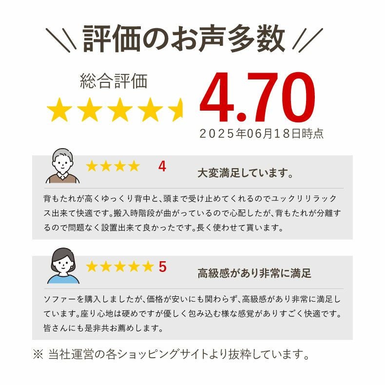 ３人掛けソファ | 3人掛け 撥水 ソファ 布 脚付き モダン エッジ