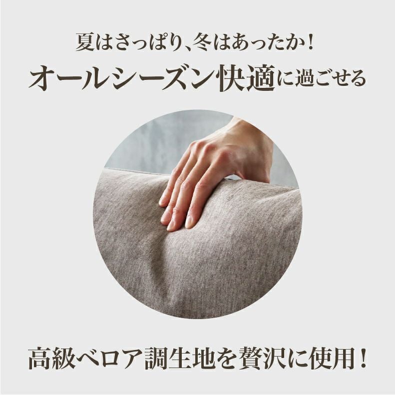 3人掛け 撥水 ソファ 布 脚付き モダン エッジ