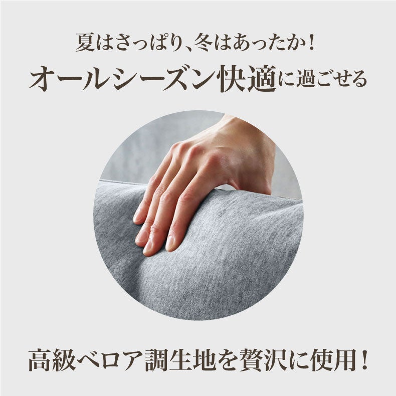 ３人掛けソファ | 3人掛けソファ エッジ