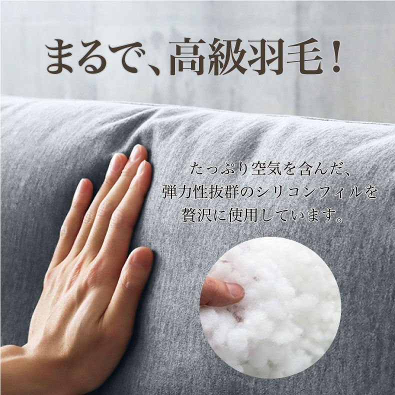 ３人掛けソファ | 3人掛けソファ エッジ