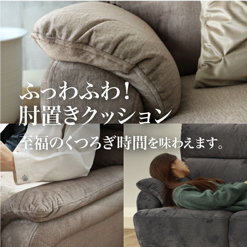 ３人掛けソファ | 3人掛け 撥水 ソファ 布 脚付き モダン エッジ