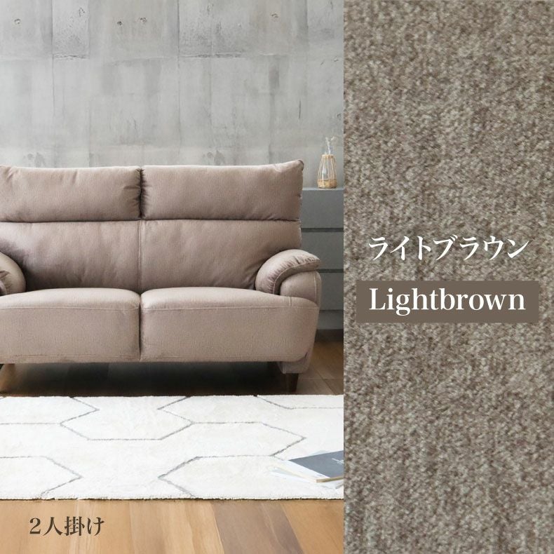 3人掛け 撥水 ソファ 布 脚付き モダン エッジ