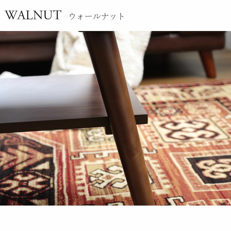 幅120cm センターテーブル リビングテーブル 木製 収納スペース付き