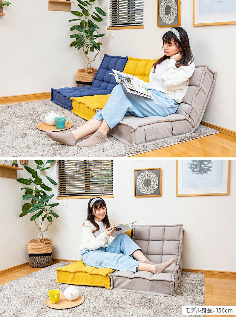 1人掛け 【通販限定】スプリング座面の繋がるコンパクトソファ ハーブス