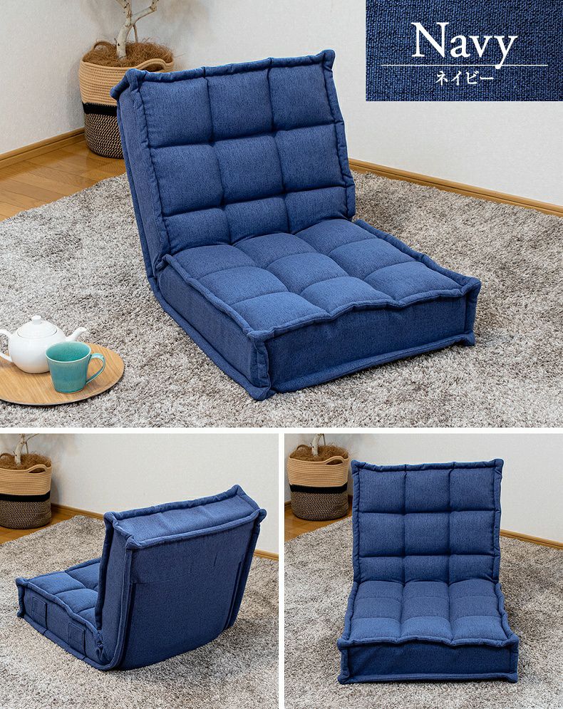 1人掛け 【通販限定】スプリング座面の繋がるコンパクトソファ ハーブス