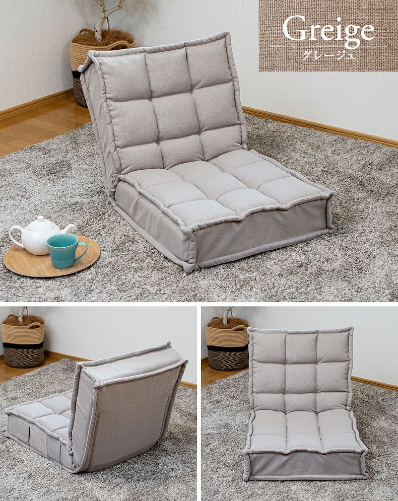 1人掛け 【通販限定】スプリング座面の繋がるコンパクトソファ ハーブス