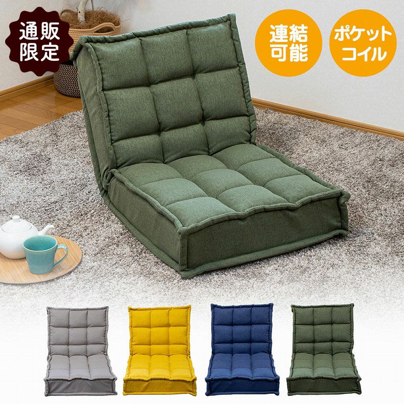 【メルカリ限定価格】高性能ファブリック1P本体 ※背クッションと3Pは別ページ ソファ 背もたれ クッション 単品 背面クッション アイランドソファ用
