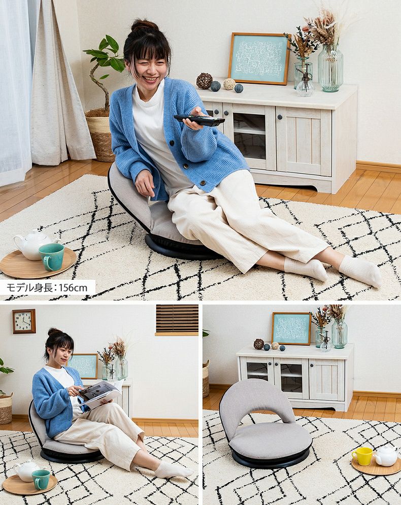 通販限定】コンパクト回転座椅子 ポルテ