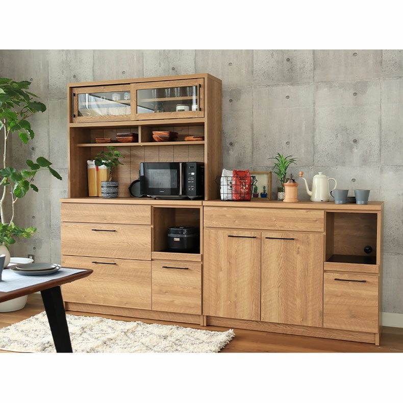 幅120cm 食器棚 おしゃれ レンジボード 下台引出タイプ ライン