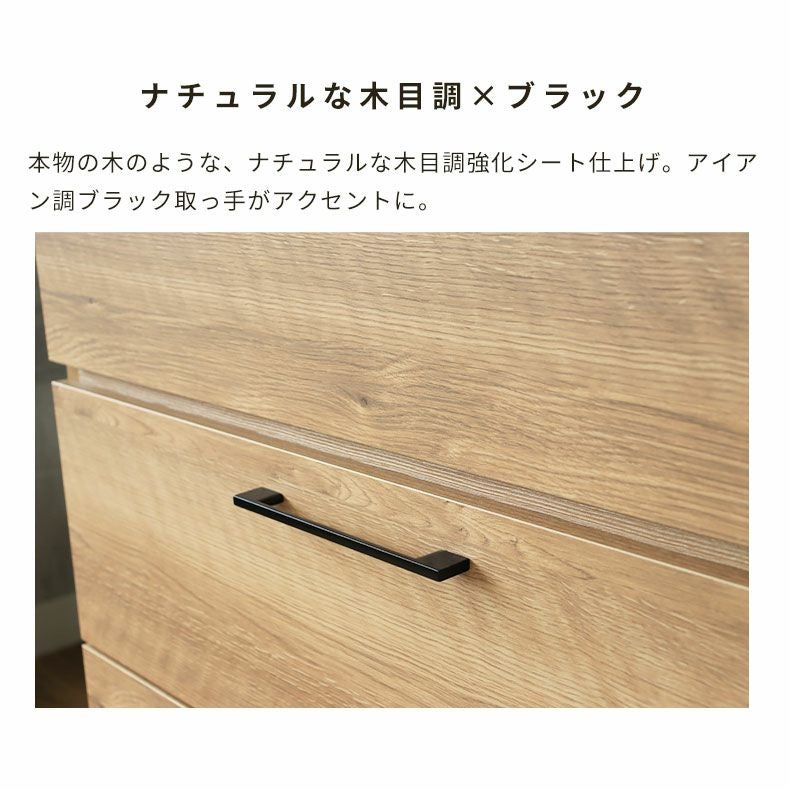 幅120cm 食器棚 おしゃれ レンジボード 下台引出タイプ ライン