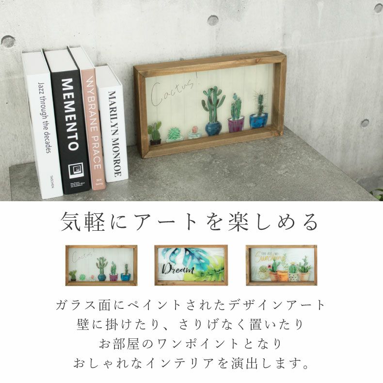 キャンバスアート デザインアート