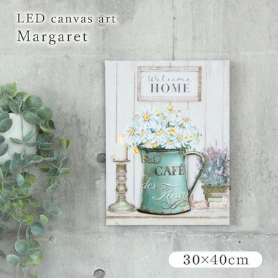 LEDキャンバスアート マーガレットのサムネイル