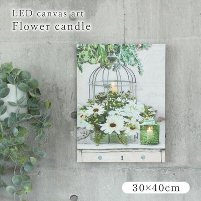 LEDキャンバスアート フラワーキャンドルのサムネイル