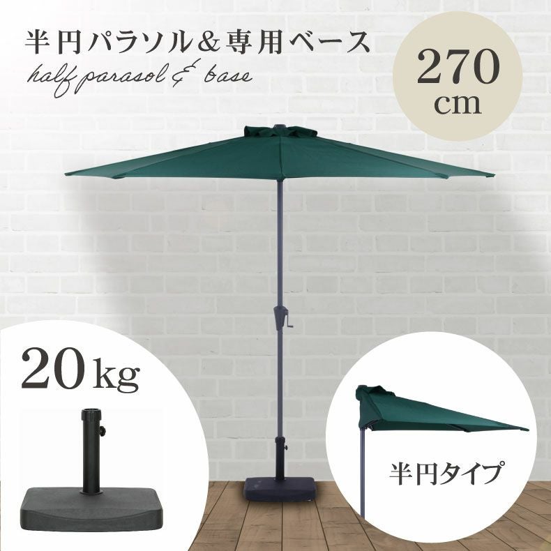 レジャー用品 通販 |マナベインテリアハーツネットショップ【公式】 レジャー用品 通販 |マナベインテリアハーツネットショップ【公式】