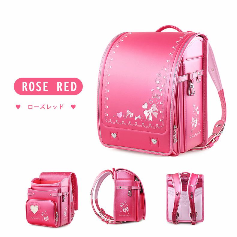 ランドセル ソナタ ロゼット 女の子 自動ロック付き A4対応 かわいい