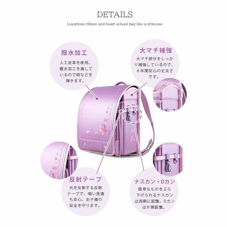 ROSALIND　ロザリンド　CD ６枚セット Roseanne Polka Dot Stripe JSK (g1284-g1286) by Bodyline