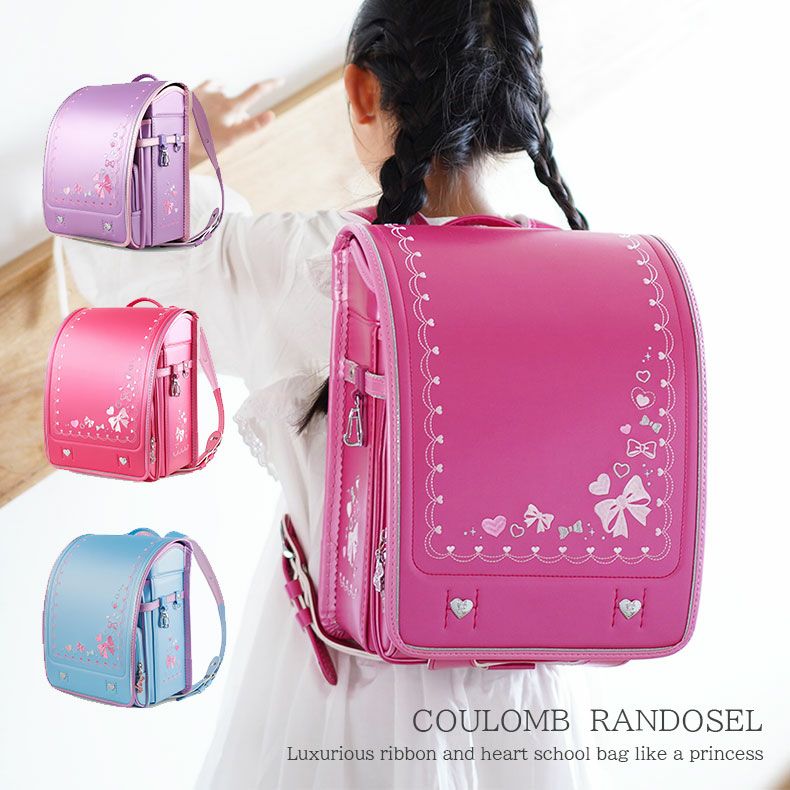 ランドセル ソナタ ロゼット 女の子 自動ロック付き A4対応 かわいい