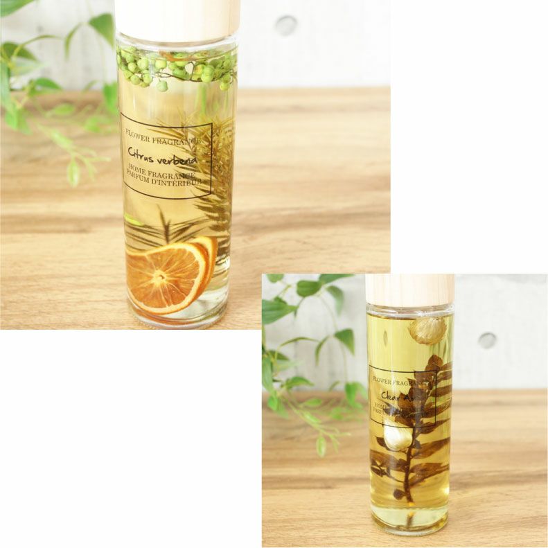 リードディフューザー 2本セット フルーリ