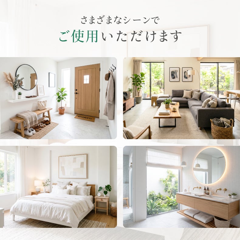 アロマディフューザー | リードディフューザー 2本セット フルーリ