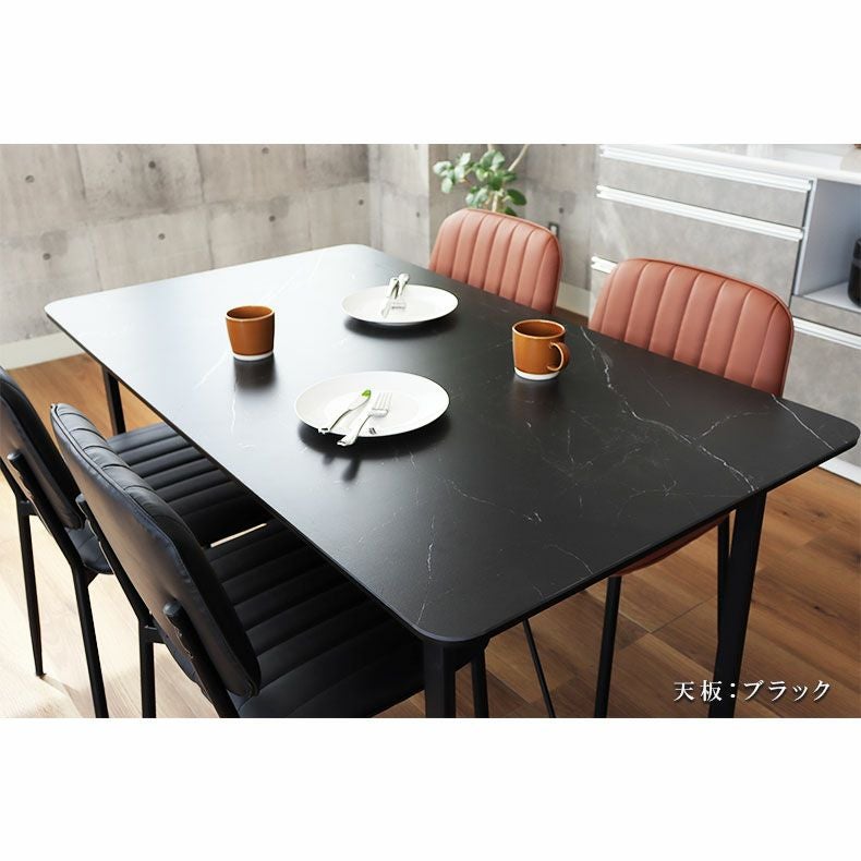 セラミック 4人用 幅140cm ダイニングテーブル 大理石調 フリード