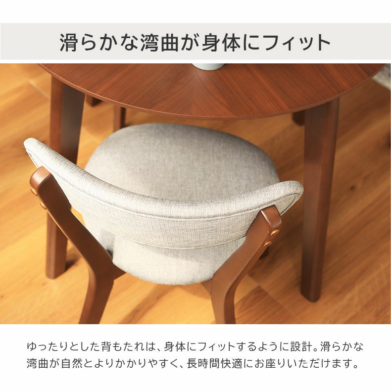 ジャングルジャングル広陵店】家具 テーブル ウォールナット ナインⅡ